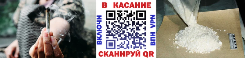 Виды наркотиков купить Фролово MEGA как войти Cocaine АМФЕТАМИН Мефедрон APVP Гашиш Псилоцибиновые грибы