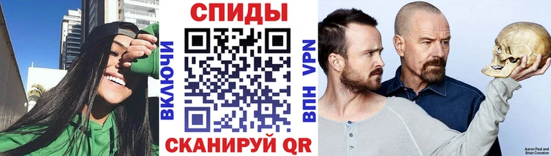 цены   Фролово  АМФ Розовый 