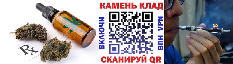omg сайт  Фролово  Canna-Cookies конопля  хочу наркоту 