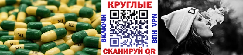 ЭКСТАЗИ DUBAI  Фролово 