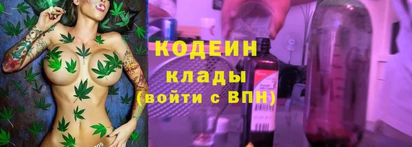 меф Балахна