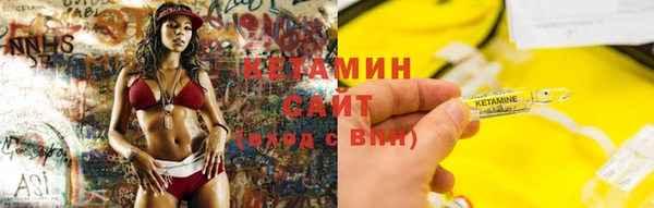 меф Балахна