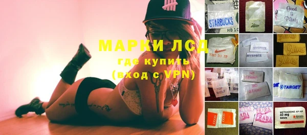 меф Балахна