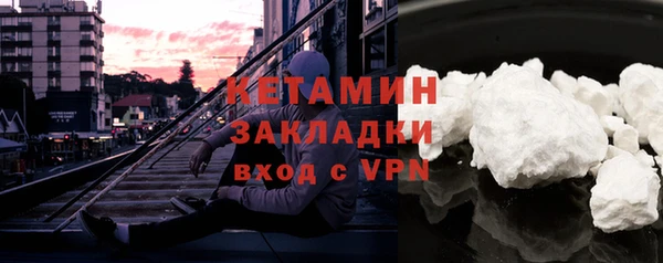 СК Балабаново