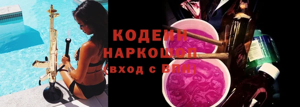 СК Балабаново