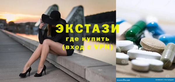 СК Балабаново