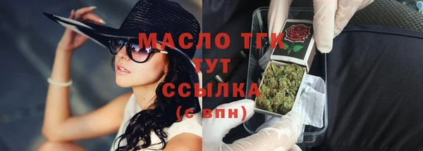 СК Балабаново