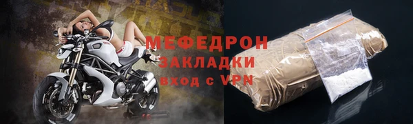 СК Балабаново
