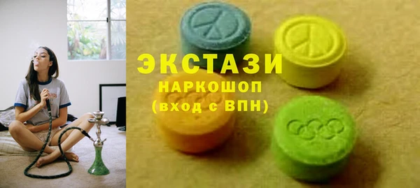 меф Балахна