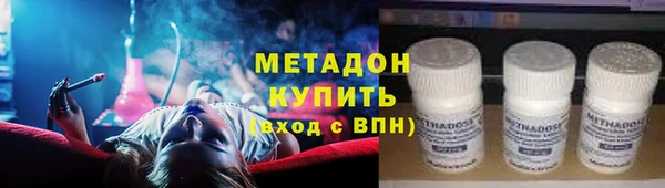 СК Балабаново