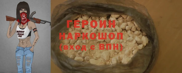 СК Балабаново