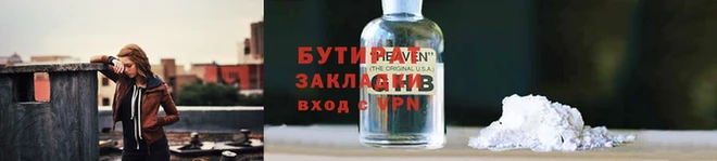СК Балабаново