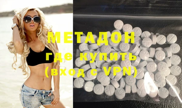 меф Балахна