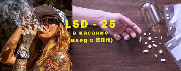 СК Балабаново