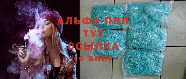 СК Балабаново