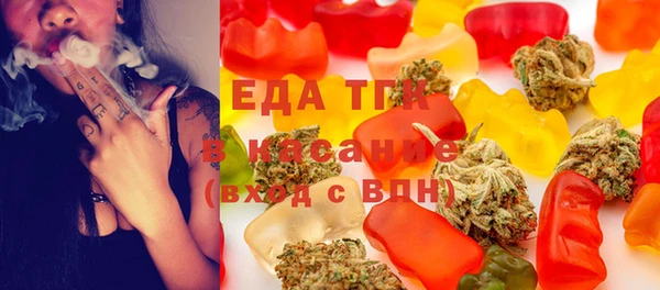 СК Балабаново