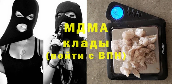 СК Балабаново