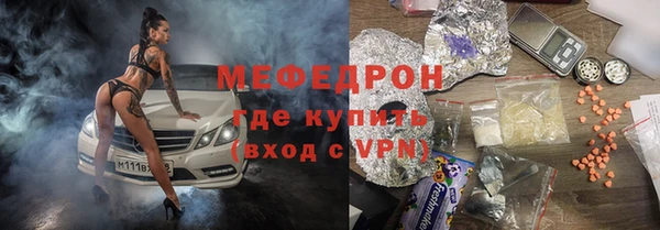СК Балабаново