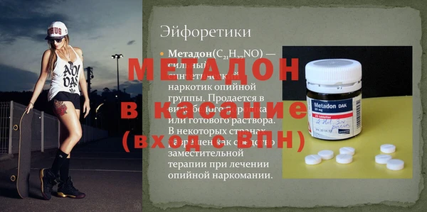 СК Балабаново
