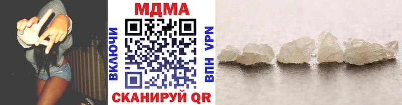 ОМГ ОМГ ТОР  хочу наркоту  Фролово  MDMA crystal 