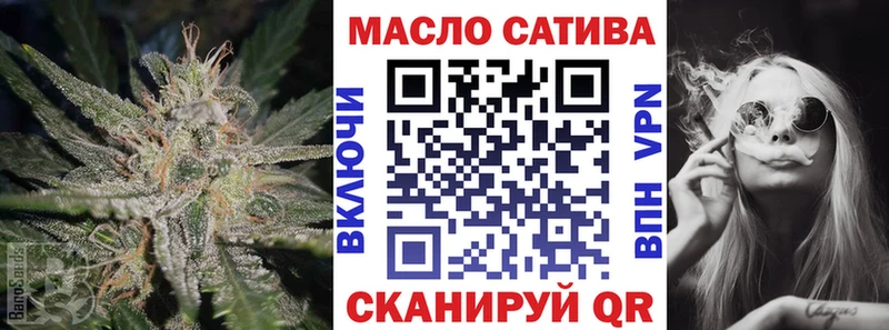 Дистиллят ТГК концентрат где можно купить Фролово